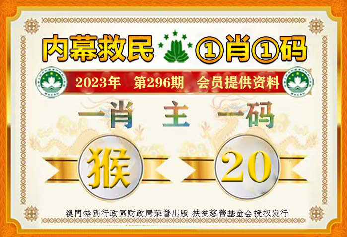 澳门一码一码100准确最全;警惕虚假宣传-系统管理执行