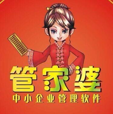 7777788888精准管家婆;警惕虚假宣传-全面贯彻解释落实