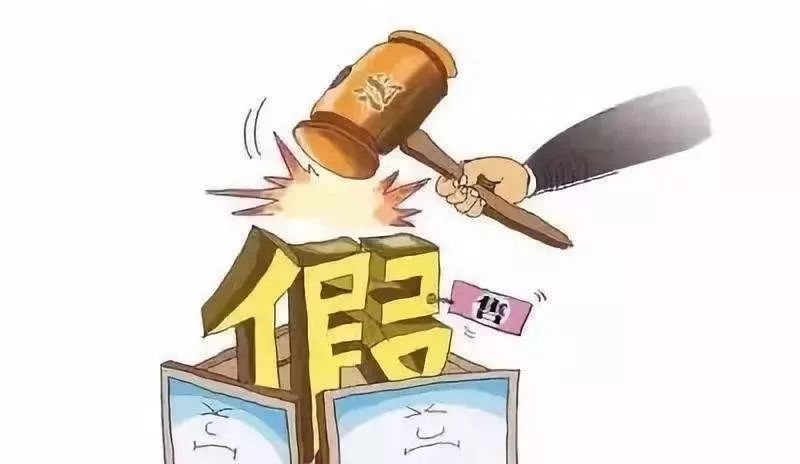 2024-2025正版资料免费解释;警惕虚假宣传-精选解析解释落实