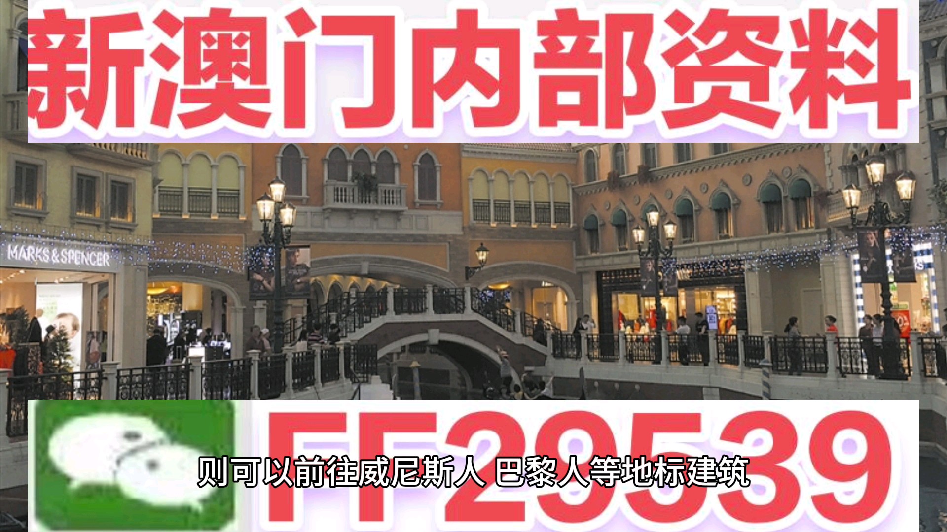 资讯 第189页