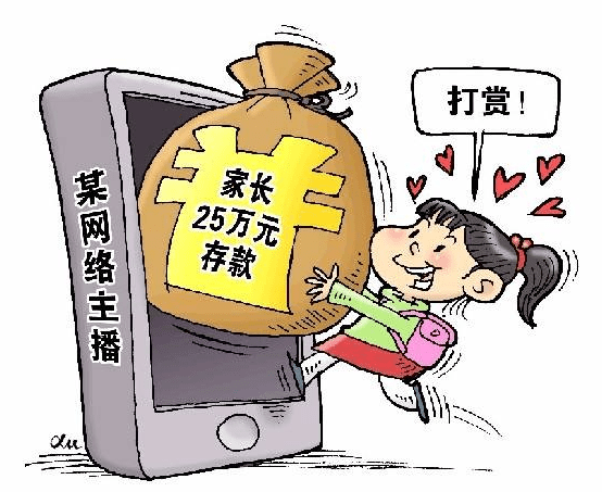 2025澳门精准正版图库;警惕虚假宣传-全面贯彻解释落实