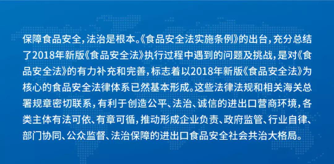 2025澳门与香港精准正版免费,合法性详解、解释与落实