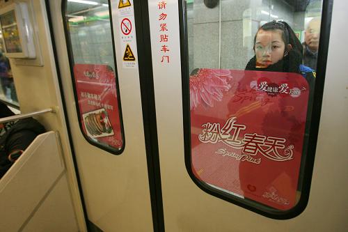 资讯 第186页