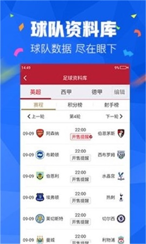 2025新澳天天开奖资料大全最新;警惕虚假宣传-精选解析解释落实
