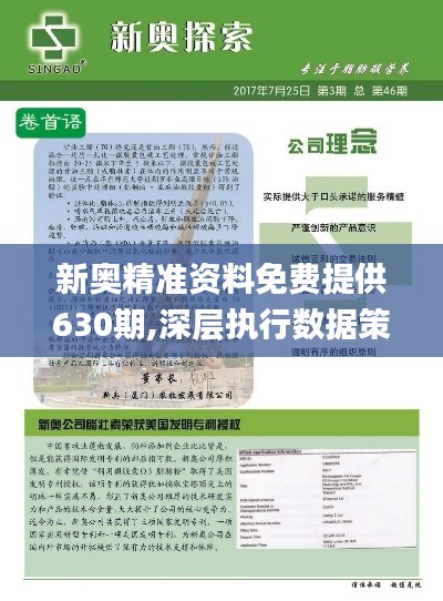 资讯 第185页