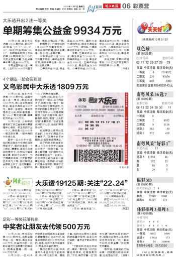 新2025年年澳门和香港澳门天天开好彩,仔细释义、解释与落实