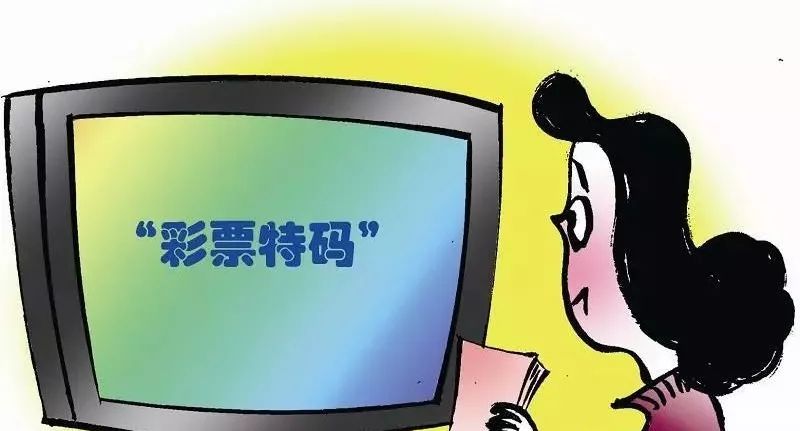 今晚9点30开特马;警惕虚假宣传-精选解析解释落实