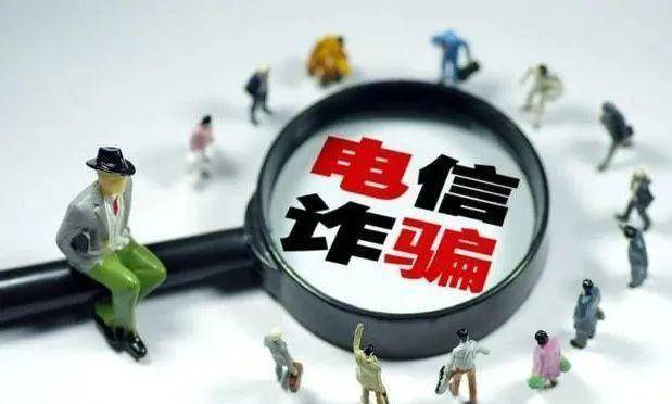 新澳2025精准正版免費資料,警惕虚假宣传,全面解释落实.