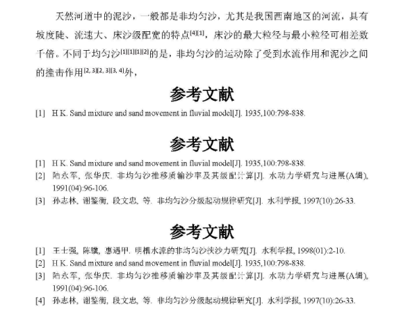 资讯 第182页