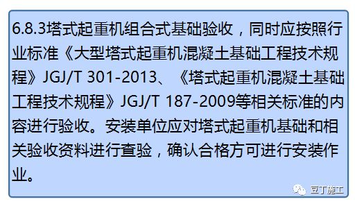 2025澳门资料大全,正版资料查询;警惕虚假宣传-精选解析解释落实