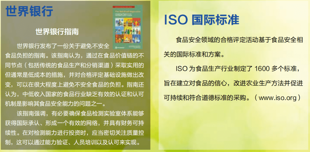 最准一码一肖100%噢;警惕虚假宣传-精选解析解释落实
