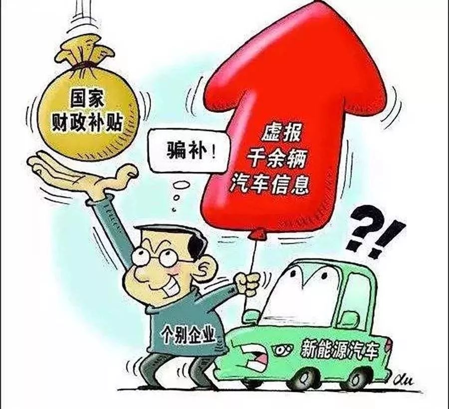 第539页