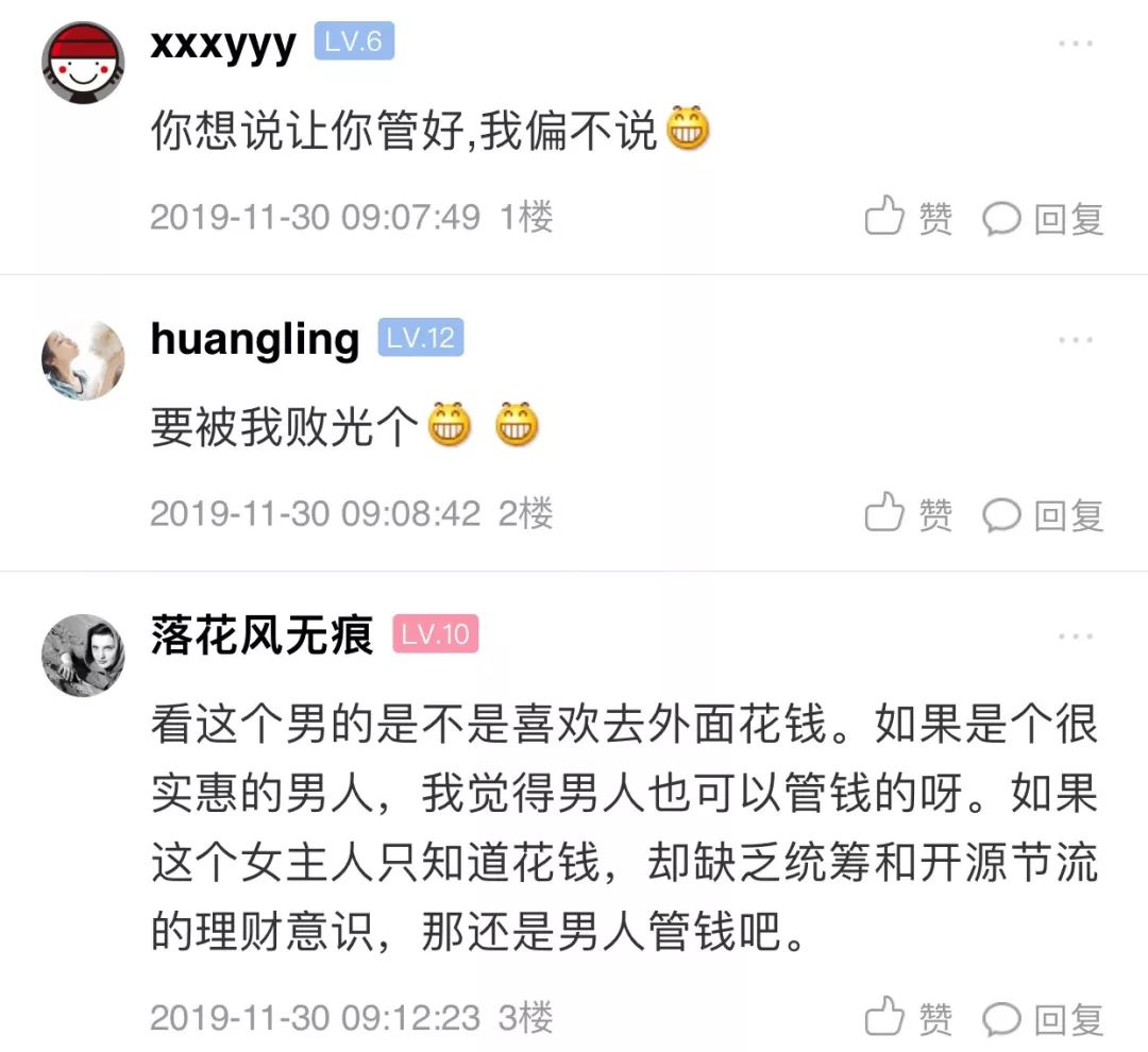 管家婆100期期中管家;警惕虚假宣传-精选解析解释落实