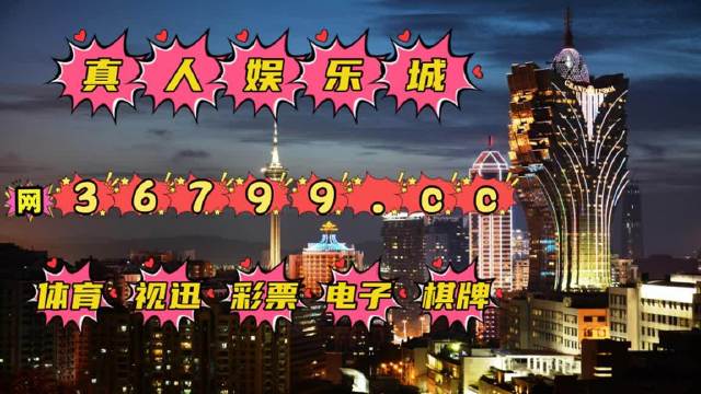 2025新澳门天天免费精准大全;警惕虚假宣传-系统管理执行