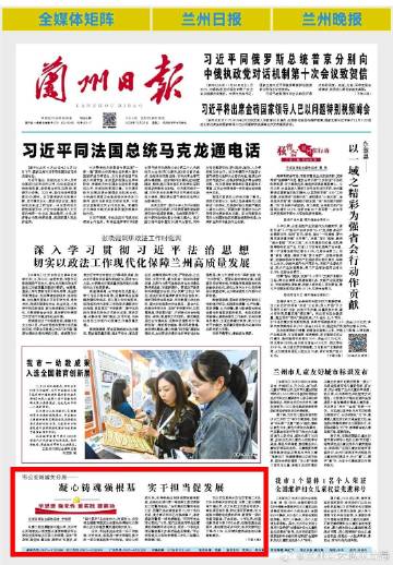 澳门一肖一码一待一中;警惕虚假宣传-内容介绍执行