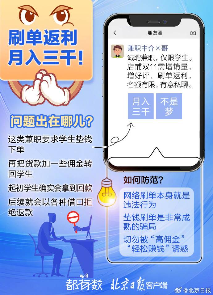 最准一肖一码一孑一特一中;警惕虚假宣传-精选解析解释落实
