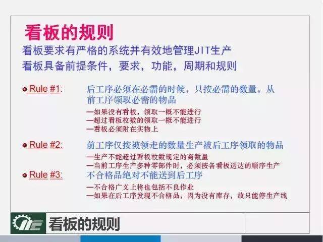 2025澳门管家婆100%精准;详细解答、解释与落实