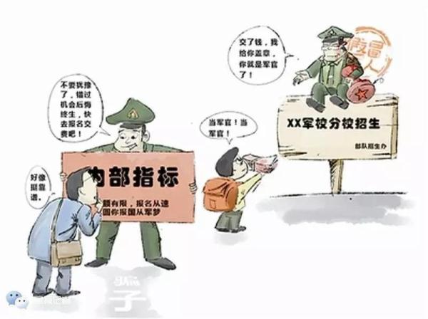 2025精准资料免费提供最新版;警惕虚假宣传-全面贯彻解释落实