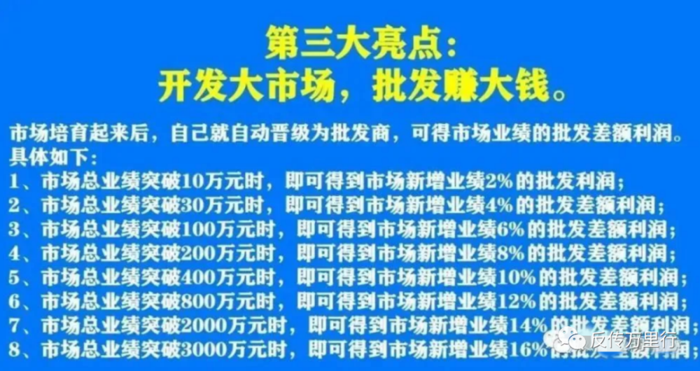 新奥彩294444.cσm;警惕虚假宣传-全面贯彻解释落实