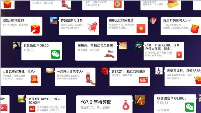 澳门最精准免费资料大全旅游团;警惕虚假宣传-系统管理执行