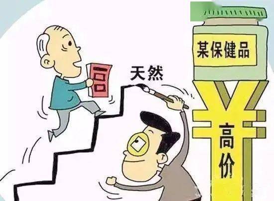 资讯 第172页