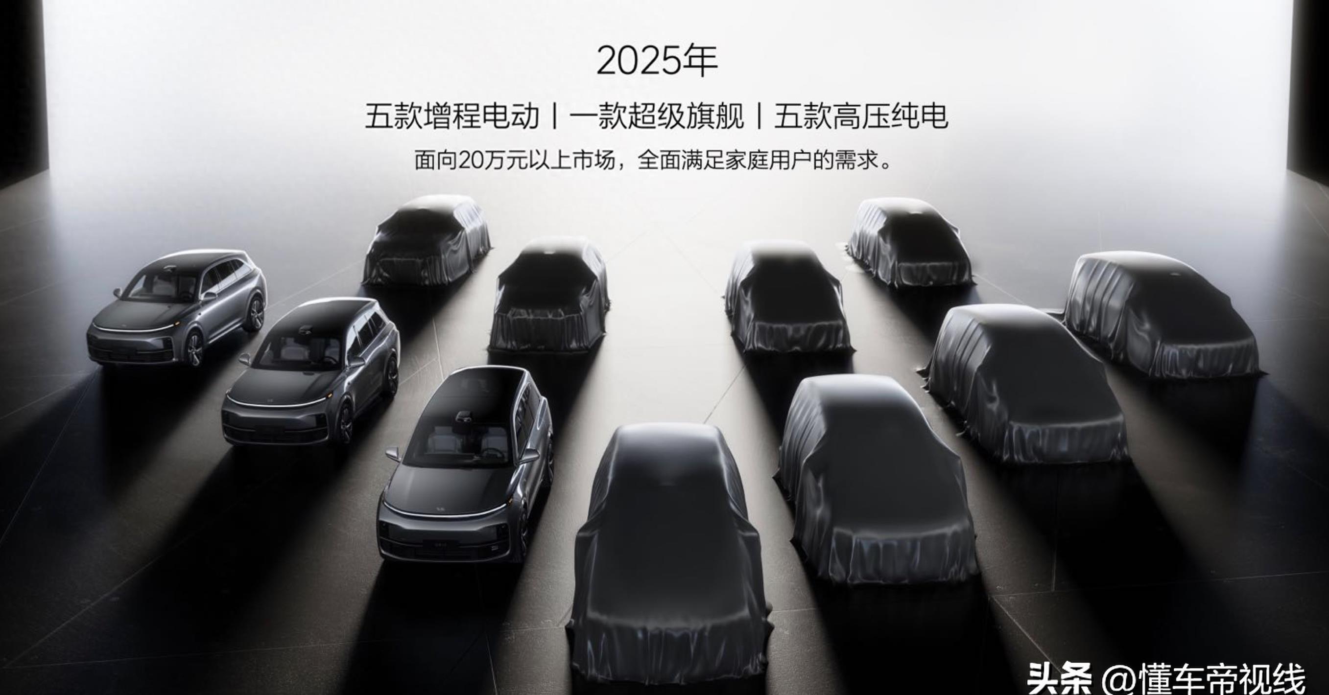 2025全年资料免费大全实用释义、解释与落实
