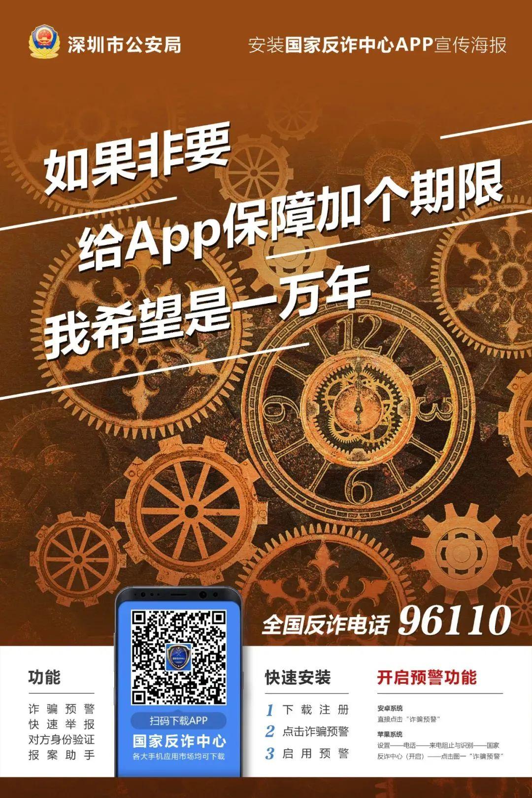 澳门管家一肖一码一开;警惕虚假宣传-内容介绍执行