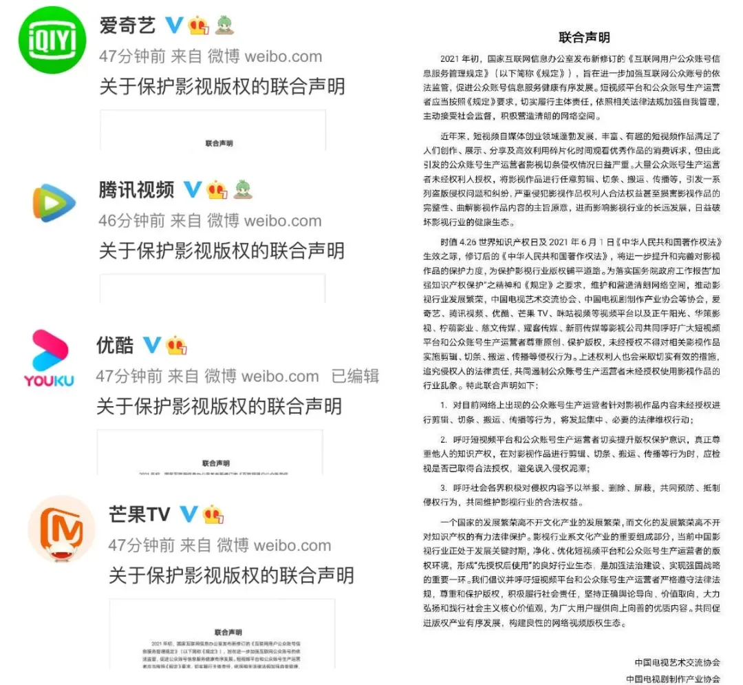 今晚澳门9点35分开什么号码;警惕虚假宣传-系统管理执行