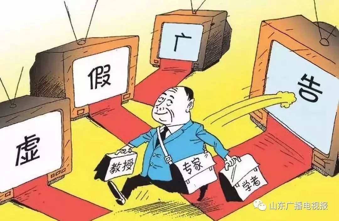 2025新澳门正版免费挂牌;警惕虚假宣传-内容介绍执行