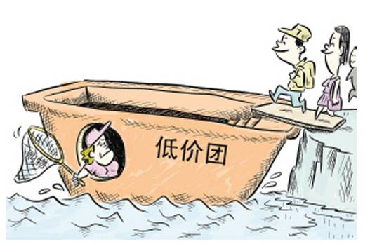 新澳2025精准正版免費資料;警惕虚假宣传-全面贯彻解释落实