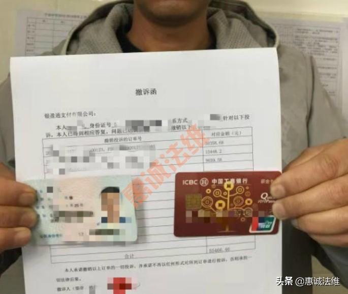 白小姐四肖四码期期中奖技巧;警惕虚假宣传-全面贯彻解释落实