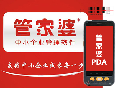 科技发展 第163页