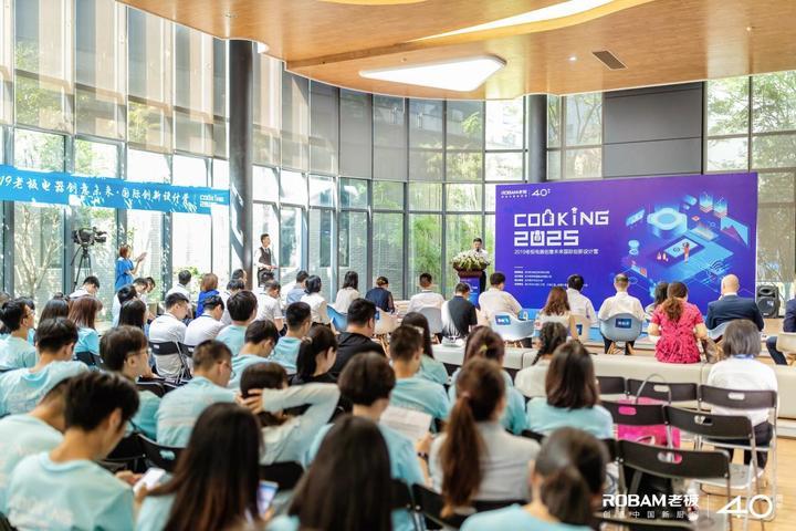 2025新澳门天天免费精准;警惕虚假宣传-系统管理执行
