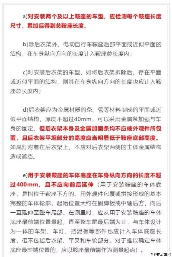 新澳最精准正最精准大全,仔细释义、解释与落实