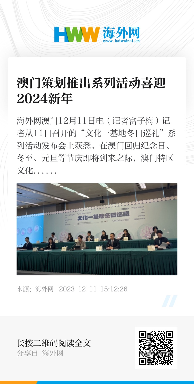 2025今晚澳门开什么码;警惕虚假宣传-系统管理执行