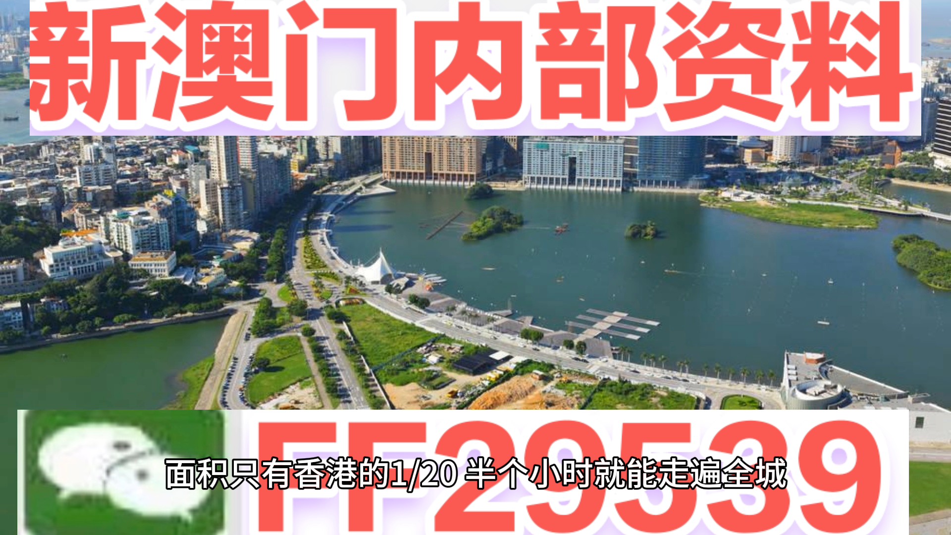 2025澳门特马今晚开奖挂牌;警惕虚假宣传-全面贯彻解释落实