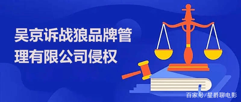澳门管家婆100;警惕虚假宣传-系统管理执行