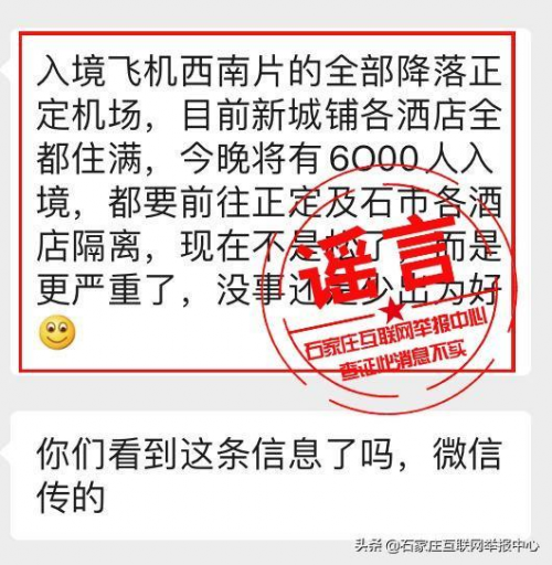 2025年今晚澳门特马;警惕虚假宣传-内容介绍执行