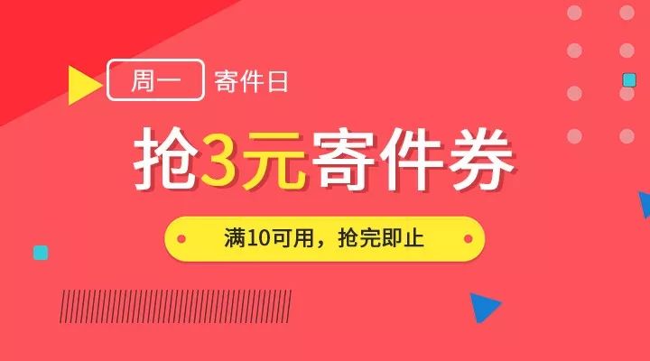 新闻头条 第168页