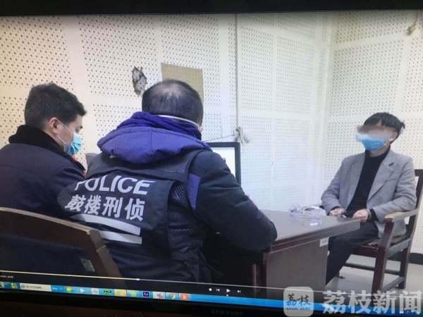 澳门一码一特一中准选今晚;警惕虚假宣传-内容介绍执行