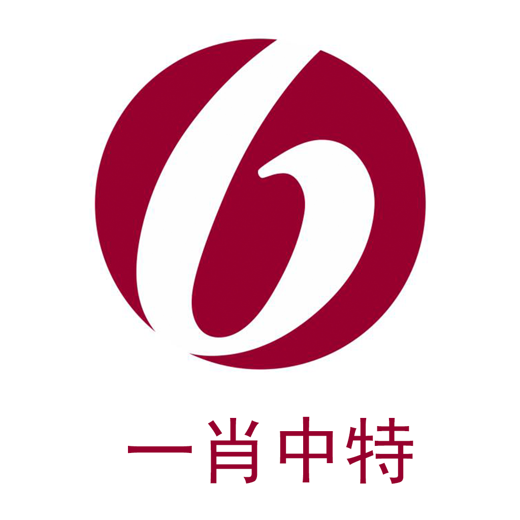 新闻头条 第166页