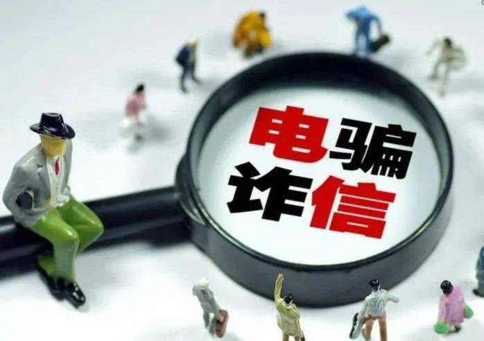 2025澳门特马今晚开什么码;警惕虚假宣传-系统管理执行