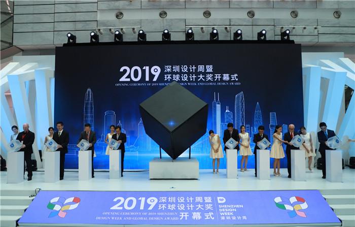 2025澳门六今晚开奖;警惕虚假宣传-全面贯彻解释落实