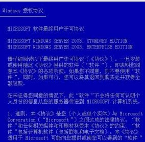 2025新澳门特马今晚开奖挂牌;警惕虚假宣传-内容介绍执行