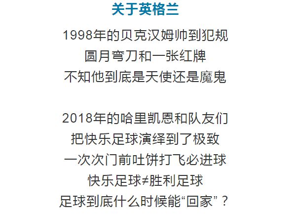 今晚全面推广2025年香港和新澳门正版免费,仔细释义、解释与落实