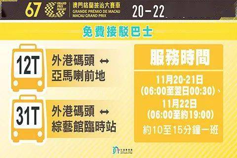 资讯 第158页