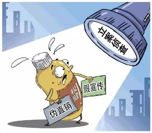 新门内部资料精准大全;警惕虚假宣传-系统管理执行
