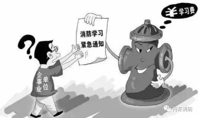 今晚澳门9点35分开什么;警惕虚假宣传-全面贯彻解释落实