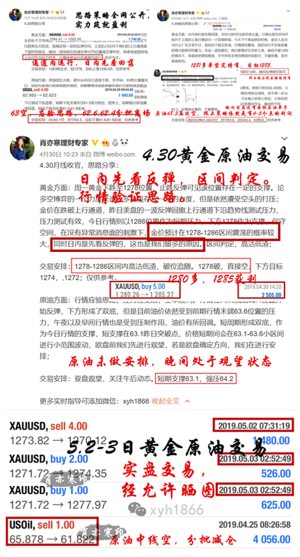 2025澳门今晚开特马;警惕虚假宣传-全面贯彻解释落实