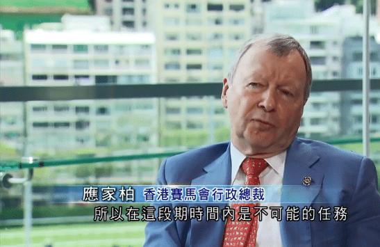 2025澳门今晚开奖号码;警惕虚假宣传-内容介绍执行